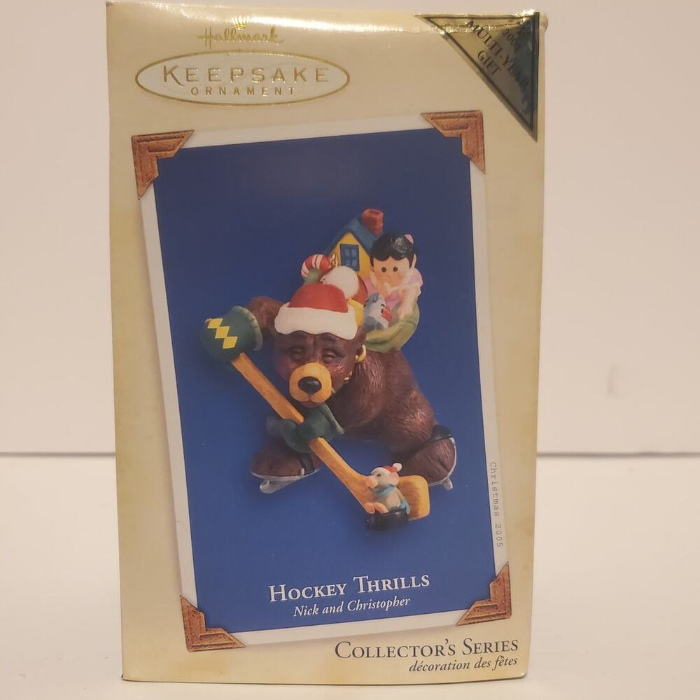 HALLMARK HOCKEY THRILLS NICK AND CHRISTOPHER ORNAMENT 2005